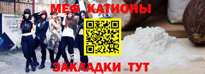 мдпв Кумертау