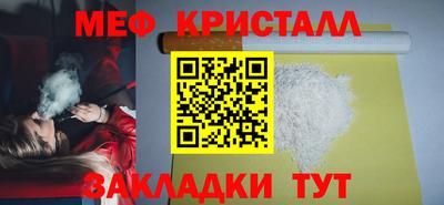 COCAINE Кунгур