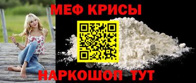 кокс Кулебаки