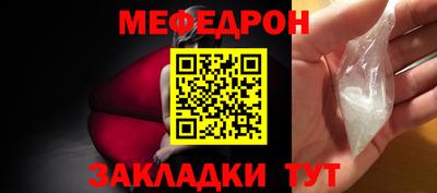 COCAINE Кунгур