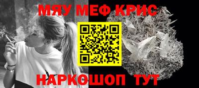 COCAINE Кунгур