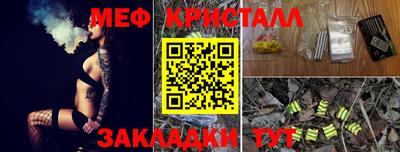 COCAINE Кунгур