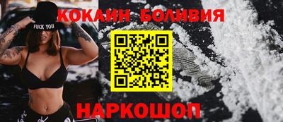 кокс Кулебаки