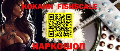 кокс Кулебаки