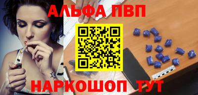 мдпв Кумертау