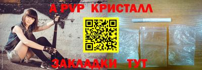 кокс Кулебаки
