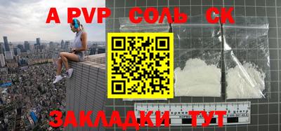COCAINE Кунгур