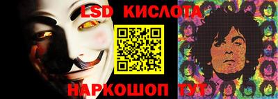 COCAINE Кунгур