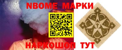 COCAINE Кунгур