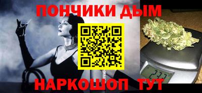 COCAINE Кунгур