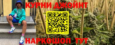 COCAINE Кунгур
