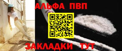 COCAINE Кунгур
