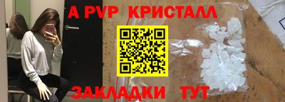 кокс Кулебаки