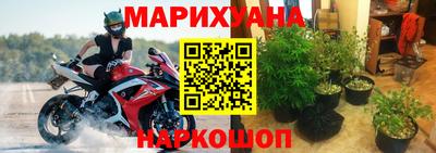 COCAINE Кунгур