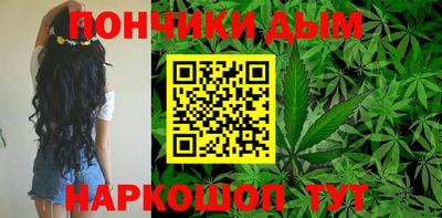 мдпв Кумертау