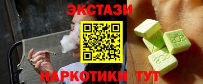 кокс Кулебаки
