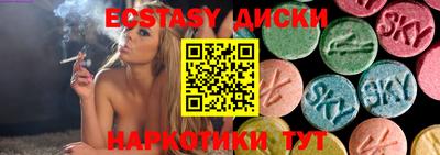 кокс Кулебаки