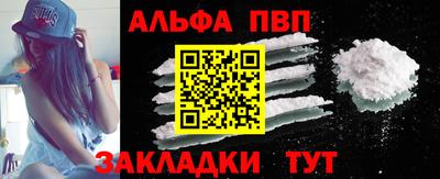COCAINE Кунгур