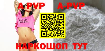 COCAINE Кунгур
