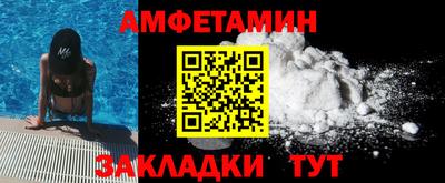 кокс Кулебаки