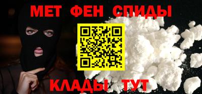 мдпв Кумертау