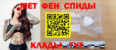 мдпв Кумертау