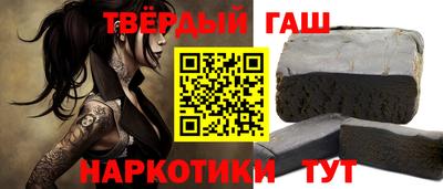 COCAINE Кунгур