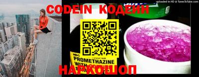 кокс Кулебаки