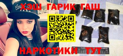 кокс Кулебаки