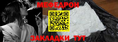 мдпв Кумертау